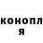 Метадон мёд iMysterons Vision