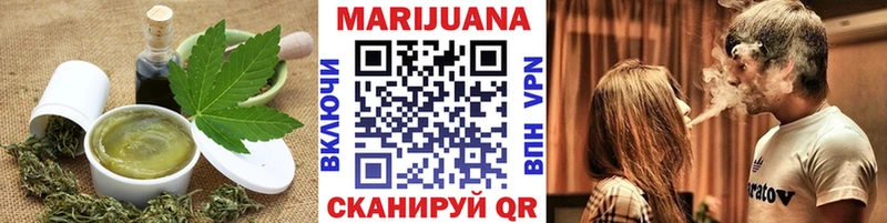 Еда ТГК конопля  kraken   Сердобск 