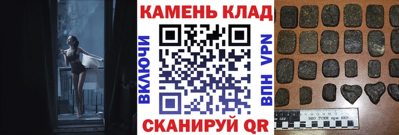 цены наркотик  ссылка на мегу зеркало  ГАШИШ гашик  Сердобск 