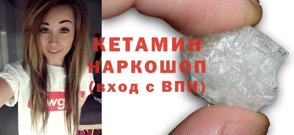 винт Арсеньев