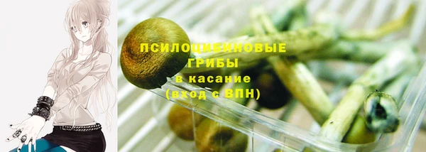 mdpv Аркадак