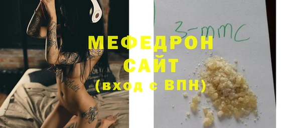 винт Арсеньев