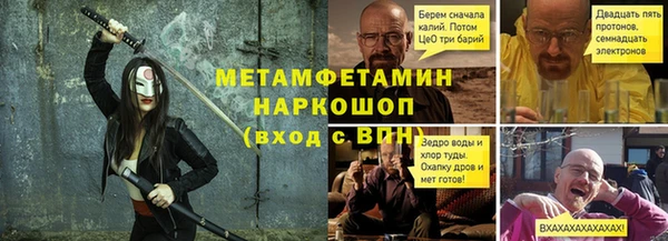 mdpv Аркадак