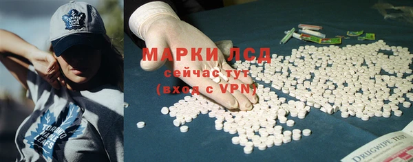 винт Арсеньев