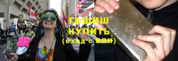 mdpv Аркадак