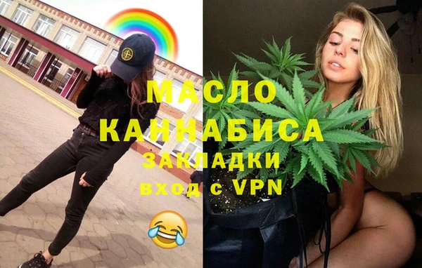 винт Арсеньев