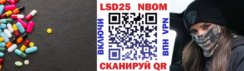 LSD-25 экстази кислота  что такое   darknet как зайти  Сердобск 