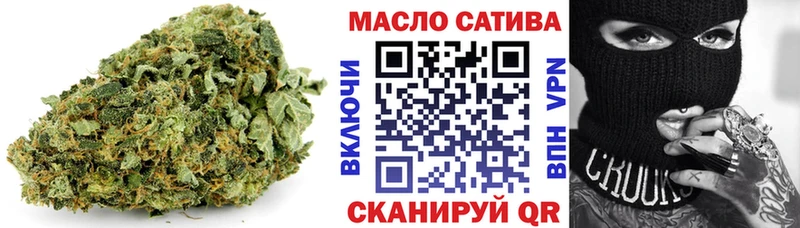 Дистиллят ТГК вейп  Сердобск 